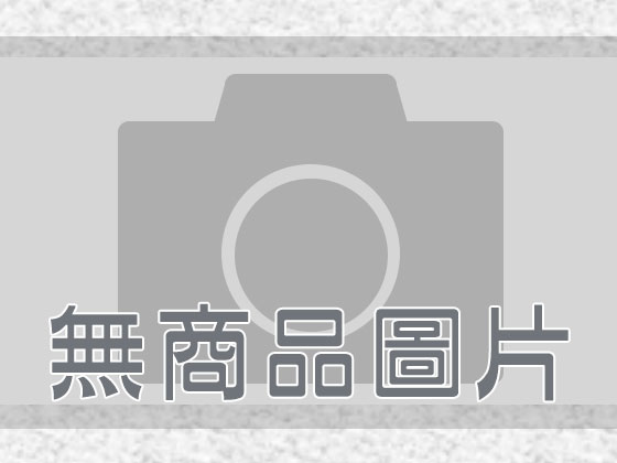 三合一AI命格提示詞